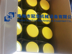 熱灌裝機(jī)，壓固體物，冷灌裝機(jī)，抽真空旋蓋機(jī)，套標(biāo)機(jī)，收縮機(jī)，開(kāi)箱封底機(jī)，裝箱機(jī),折蓋封箱機(jī)，— 菏澤安美味食品有限公司