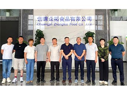 新疆創(chuàng)錦眾拓?zé)o菌灌裝生產(chǎn)線完成安裝調(diào)試，開啟投產(chǎn)新篇章！